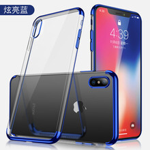韓版iphone手機殼