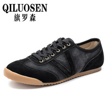 旗羅森（QILUOSEN）男士黑色 39