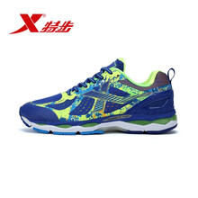 特步（XTEP）跑步鞋蘭綠色 44，45以上，39，40，41，42，43