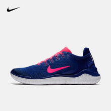 耐克（NIKE）跑步鞋942837-403藍(lán)/藏青 