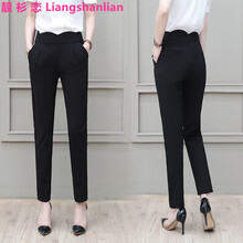 靚衫戀（Liangshanlian） 高腰 鉛筆褲/小腳褲 女 長(zhǎng)褲 休閑褲