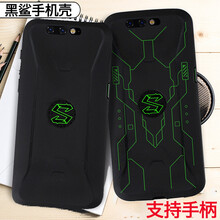 精美硅膠保護(hù)套，果粉的小確幸