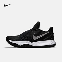 耐克（NIKE）籃球鞋AO8980-003黑/白 