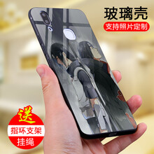 簡純 X21后置指紋 手機殼/保護套