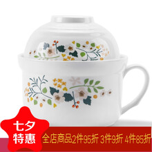 山花爛漫