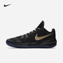 耐克（NIKE）籃球鞋908978-090 