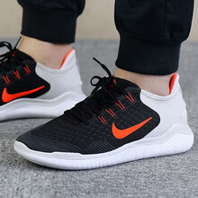 耐克（NIKE）跑步鞋942836-005 黑/灰白FREE舒適輕便 42.5