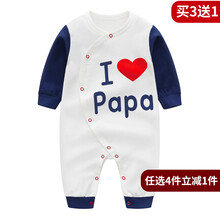 好點(diǎn)內(nèi)衣