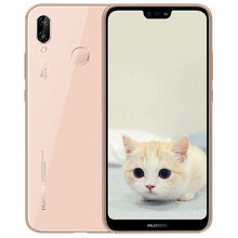 華為（HUAWEI） ANE-AL00 手機(jī) 粉色