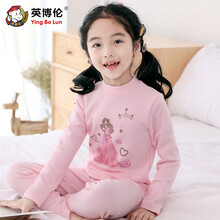 幼兒加厚棉毛衫