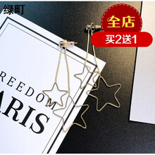 個(gè)性流蘇耳飾，讓你美出新高度