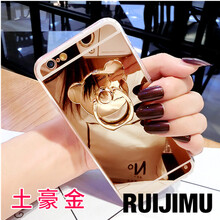 iphone6 殼 手環(huán)