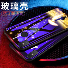 時(shí)尚女士保護(hù)套，讓你出行更輕松