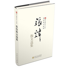 書評