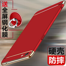 sk1手機套