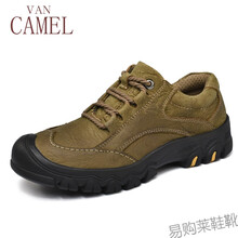 西域駱駝（VANCAMEL）男士卡其色 44