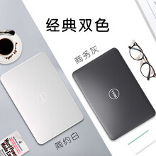 11寸影音筆記本