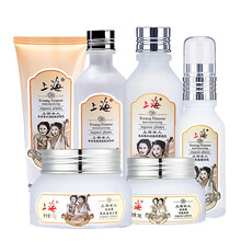 上海乳液/面霜細(xì)致毛孔，滋潤(rùn)，提拉緊致，保濕，提亮膚色，修護(hù)，補(bǔ)水