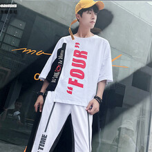 奧麗菲尼（OLIVEPHONI） 七分袖 男士T恤 白色B1177 XL，L，XXXL，M，XXL