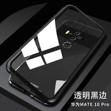 怎么樣,手機(jī),手機(jī),榮耀,邊框,榮耀