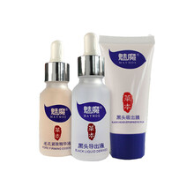 魅魔面膜細(xì)致毛孔，清潔，去黑頭