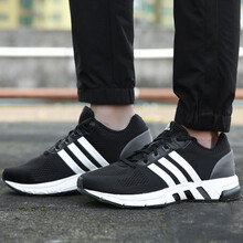Adidas跑步鞋B96491/EQT 
