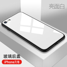 蘋(píng)果手機(jī)殼鏡