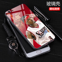 怎么樣,明星,明星,籃球,籃球,艾弗森,艾弗森
