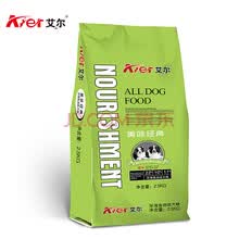 ������Aier�� ���ζ��ζȫ�׶ι��� ��ζ�����Ȯ��10kg