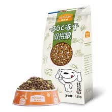 myfoodie,����,myfoodie,���а�,�󸻵�,���,���,�󸻵�,�Ƽ�