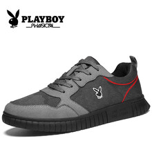 花花公子（PLAYBOY）男士灰紅 41