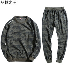 叢林之王（CONGLINZHIWANG） 長袖 男士T恤 軍綠 