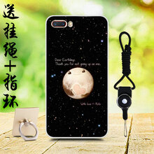 愛普仕 努比亞z17minis 手機(jī)殼/保護(hù)套