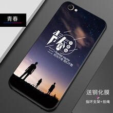 硅膠蘋(píng)果殼保護(hù)你的心