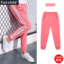 fairchild,fairchild,女童,排名,女童,長褲,長褲,排行榜,推薦