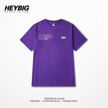 HEYBIG 短袖 男士T恤 紫色 