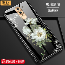 花語(yǔ)茉莉