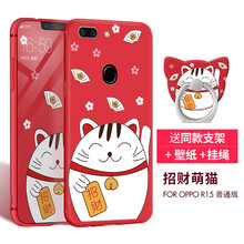 透明手機壁紙