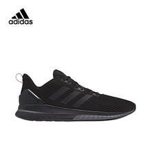 阿迪達斯（Adidas）跑步鞋B44799 