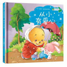 啟發(fā)