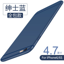 iphone5手機(jī)殼防塵塞