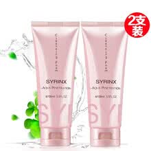 syrinx,ϣܿ,syrinx,����,ϣܿ,���,���,���а�,�Ƽ�