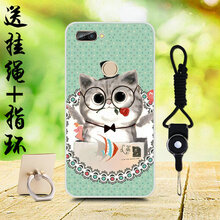 htc手機硬殼