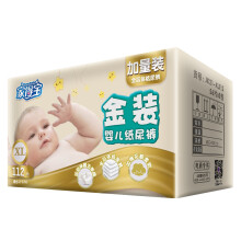 金裝嬰兒紙尿褲