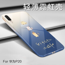 超萌手機(jī)掛繩
