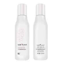 素兒爽膚水 50