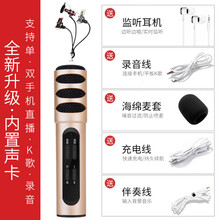 iphone,iphone,怎么樣,話(huà)筒,話(huà)筒,耳機,耳機
