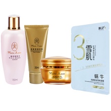 韓紀(jì)套裝/禮盒保濕，補(bǔ)水，深層清潔