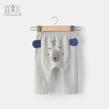 女童打底哈倫褲