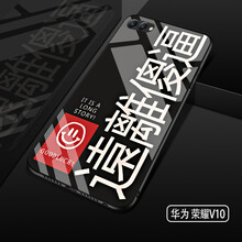 華為榮耀10比v10